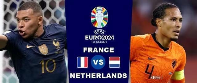 在场上是一 在场上是一